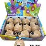 Gniotki Jeż Squeeze Toys beżowe, 12 szt