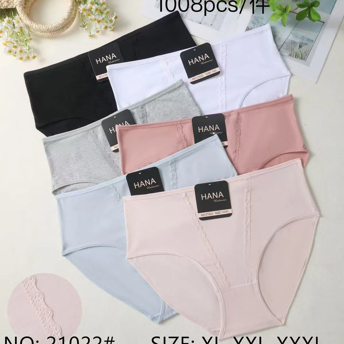 Majtki damskie HANA XL-XXL-XXXL, 1008 szt/pcs