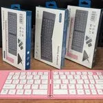 Składana Klawiatura Bluetooth Różowa i Szara