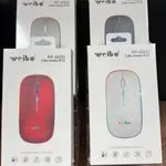 Myszka bezprzewodowa Weib RF-6800/6801 ładowalna