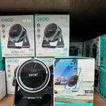 Bezprzewodowy Głośnik Indukcyjny OKOP AF-648