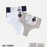Majtki damskie modelujące OuNo S/M/L/XL 480 szt