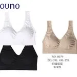 Biustonosz damski bezszwowy bezfiszbinowy XL-XXL-SXL NO:8079