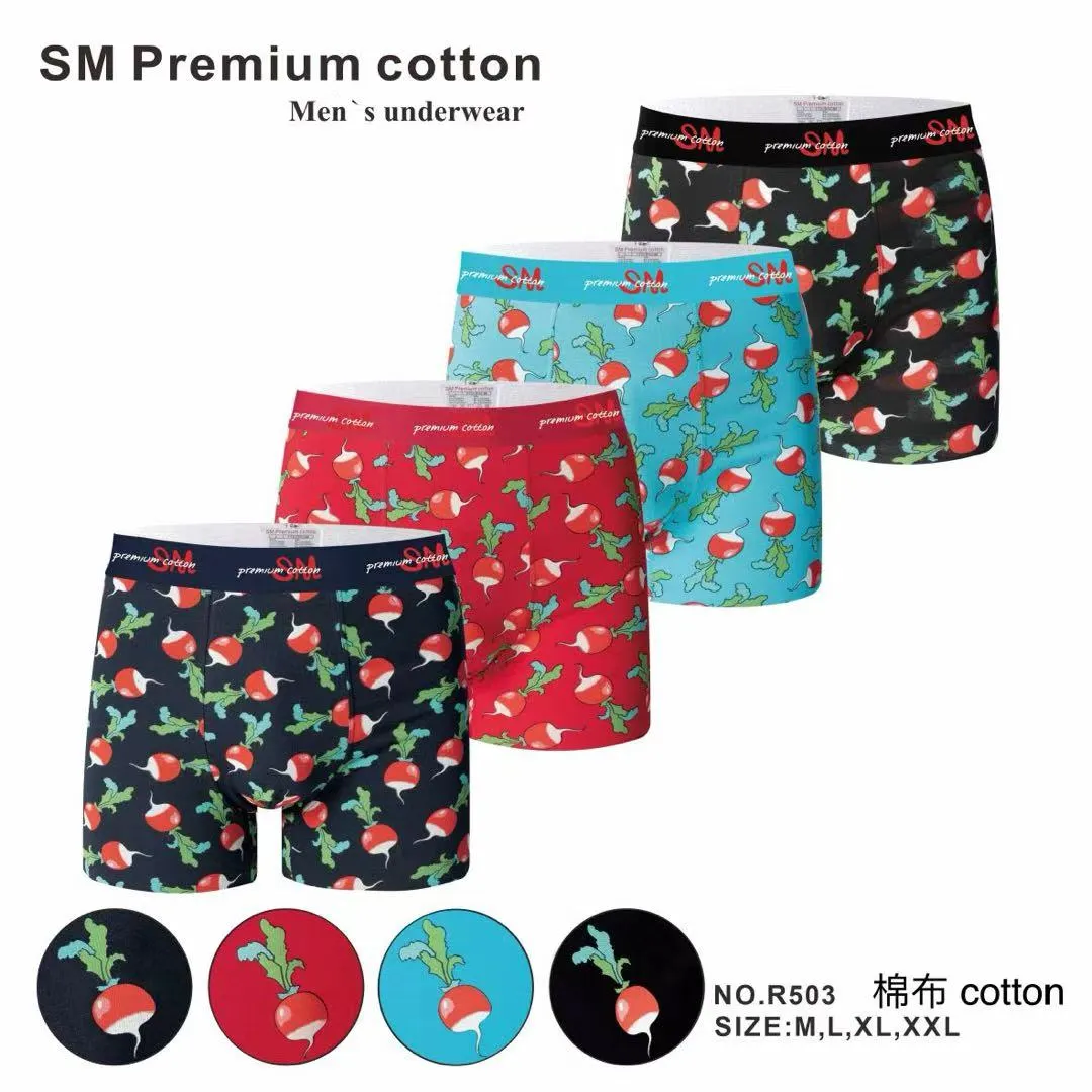Bokserki męskie Premium Cotton SM-XL wzór rzodkiewka