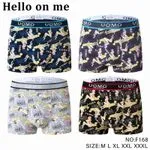 Bokserki męskie UOMO wzorzyste NO-F168 M-L-XL-XXL-XXXL