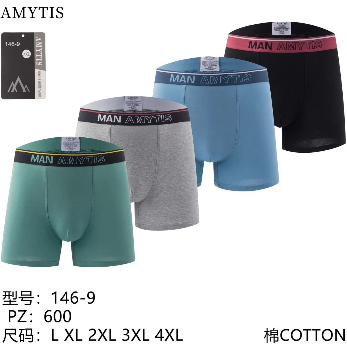 Bokserki męskie Man Amytis 146-9, rozmiary L-5XL, 4 szt