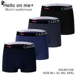 Bokserki męskie UOMU 4 szt. M L XL XXL XXXL NR: R91708