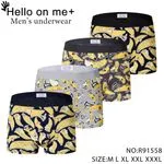 Bokserki męskie Hello on me+ wzór bananowy M-L-XL-XXL-XXL