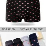 Bokserki męskie wzorzyste NO-R9132 M L XL XXL
