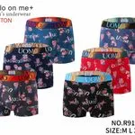 Bokserki męskie UOMO Cotton M-XL-XXL wzorzyste 6 szt