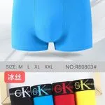 Bokserki męskie CK Kdin rozmiary M L XL XXL