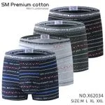 Bokserki męskie Premium Cotton S-M-L-XXL, 4 szt, NO.XG2034