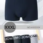 Bokserki męskie UOMO bawełniane SM-XXXL NO:A5032