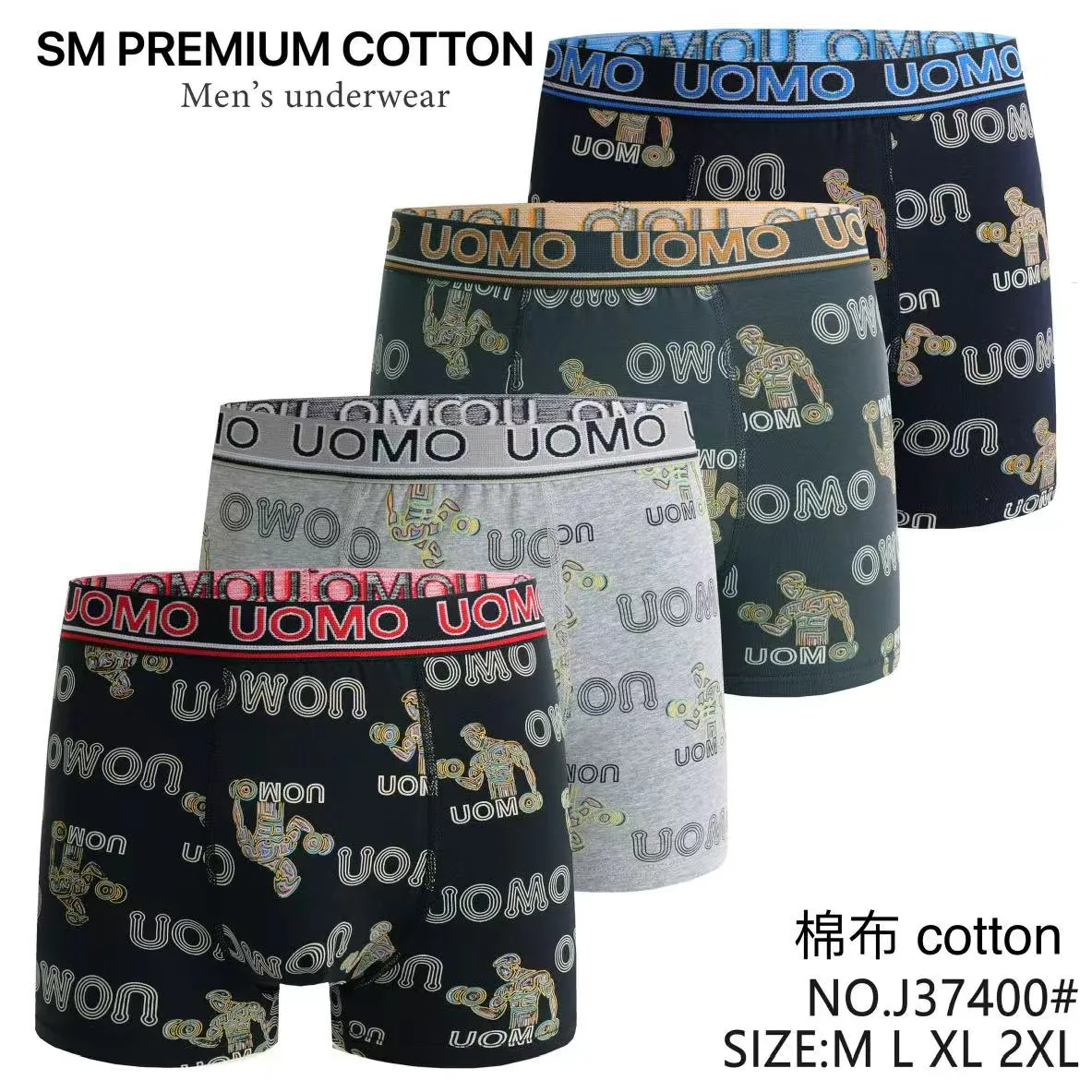 Bokserki męskie UOMO PREMIUM COTTON S-M-L-XL NO.J37400