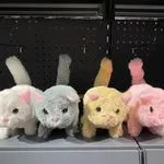 Maskotka Koty na Baterie - Interaktywny Pluszak Mix Kolorów