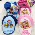 Czapka z daszkiem Paw Patrol dla Dzieci 50/54cm mix kolorów