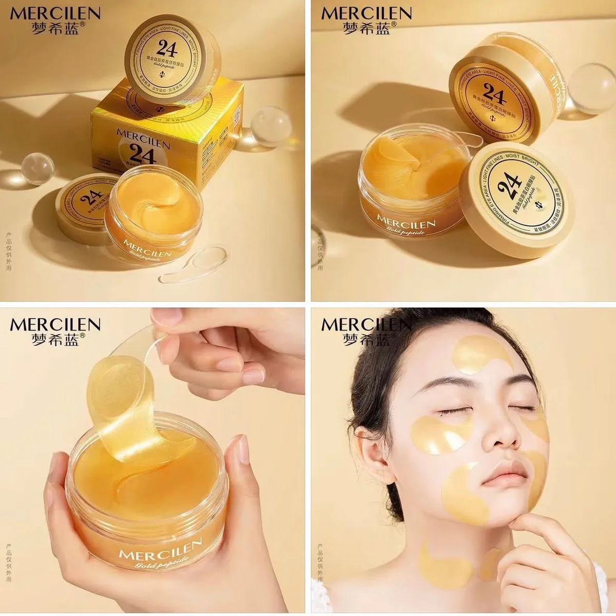 Płatki pod Oczy Collagen Gold 24K MERCILEN 12 szt. Hydrożelowe