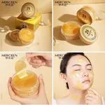Płatki pod Oczy Collagen Gold 24K MERCILEN 12 szt. Hydrożelowe