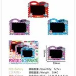 Tablica do Rysowania LCD 14" PANTALLA LCD INFANTIL Kolory Mix