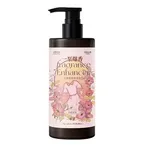 Płyn do Prania 300ml Fragrance Enhancer z Pompką