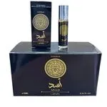 Perfumy Arabskie ASAD Zanzibar Lattafa 10ml EDP Spray - 24 szt.