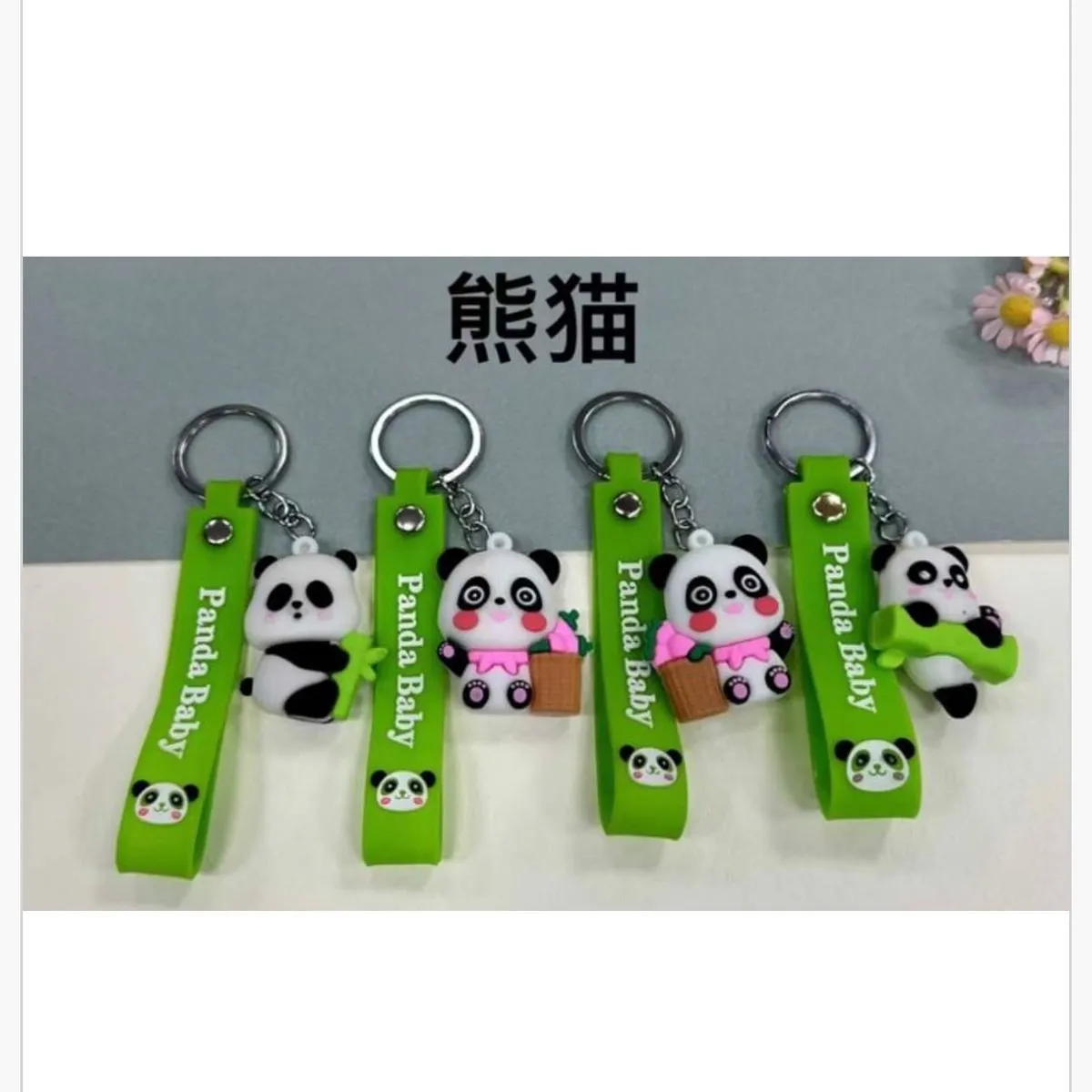 Brelok Panda Baby Silikonowy Zielony z Paskiem, 24 szt.