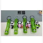 Brelok Panda Baby Silikonowy Zielony z Paskiem, 24 szt.
