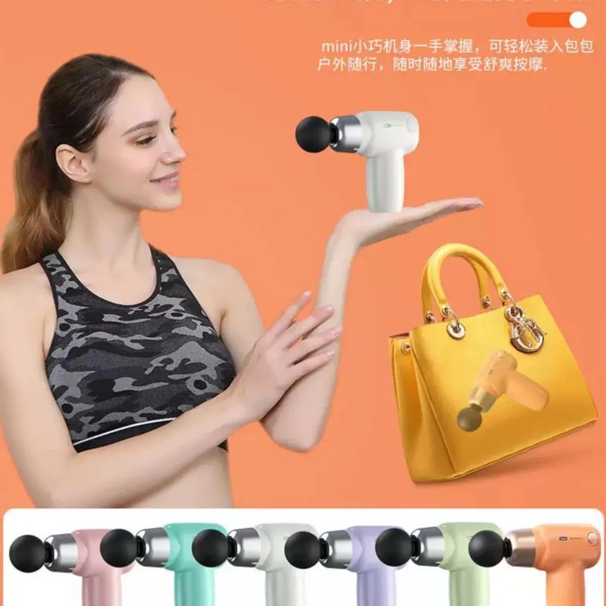Mini Pistolet Masujący Przenośny USB - Mix Kolorów