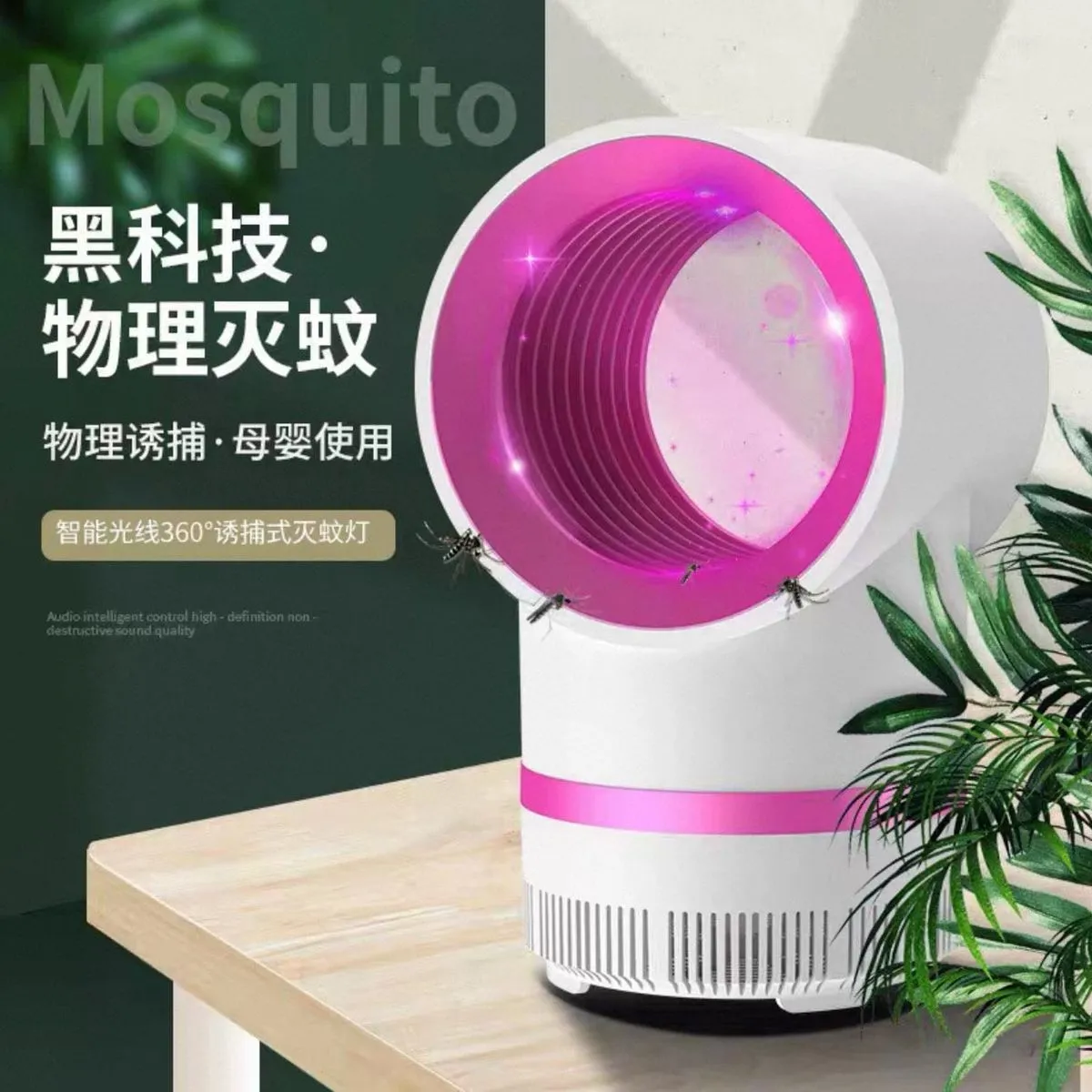 Lampa do komarów owadobójcza UV biało-różowa 12 szt.
