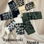 Rękawiczki damskie alpaka wzór leoparda, 6 kolorów