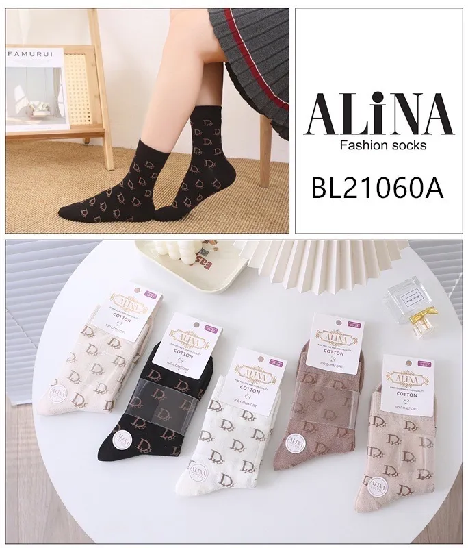 Skarpetki damskie AlinaIna BL21060A cotton