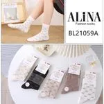 Skarpetki damskie AlinaIna bawełniane wzór logo BL21059A