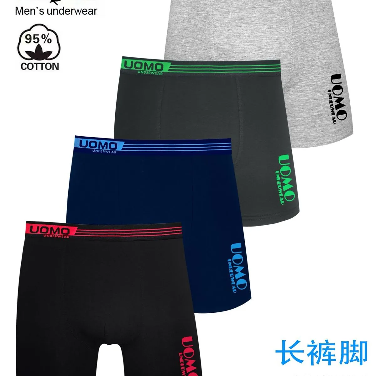 Bokserki męskie UOMO 4 szt. L XL 2XL 3XL