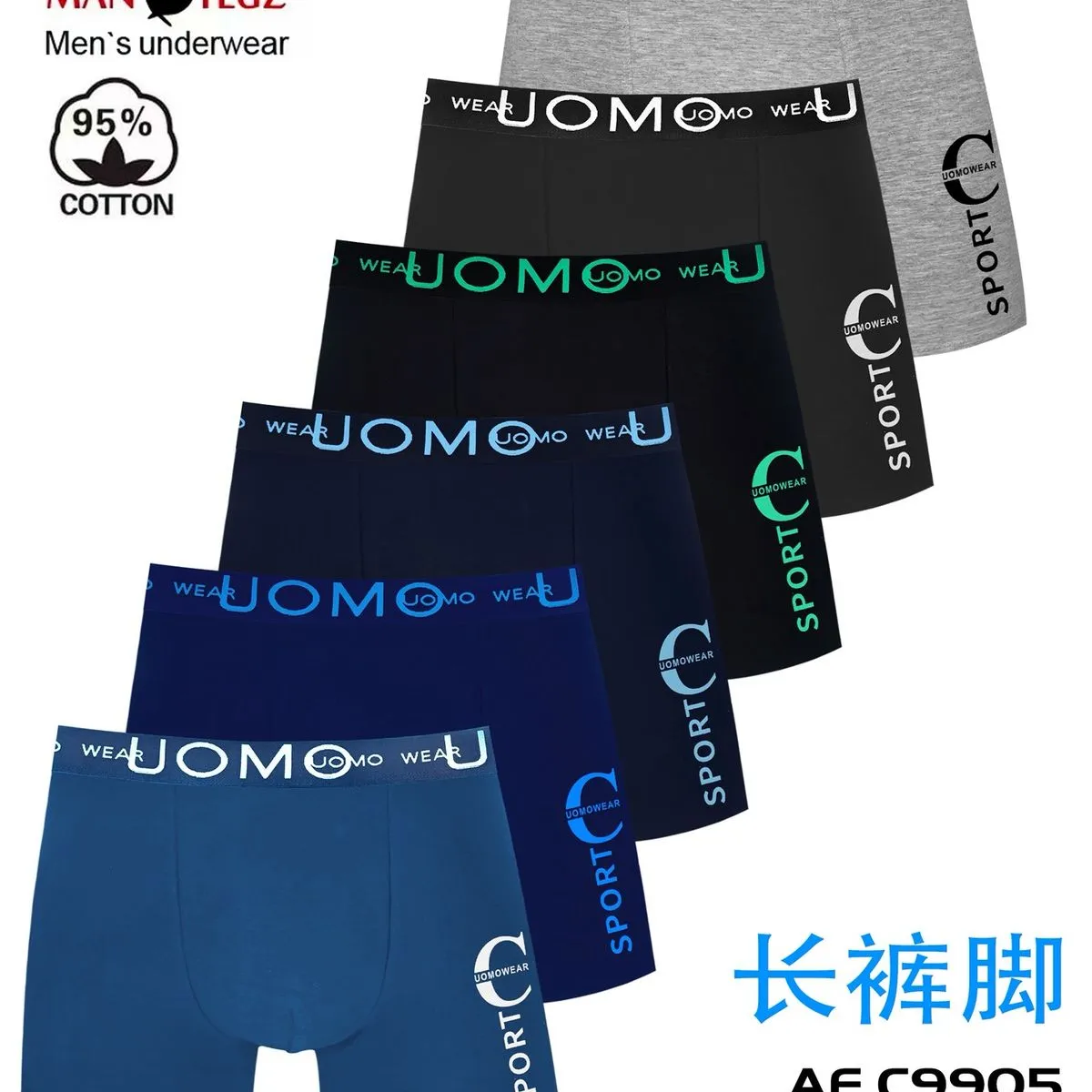 Bokserki męskie WUOMO WEAR 5 szt. L-XL-XXL-3XL 95% bawełna