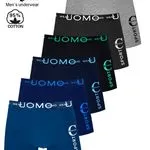 Bokserki męskie Wearmo 95% bawełna L-XL-XXL-3XL AF2260