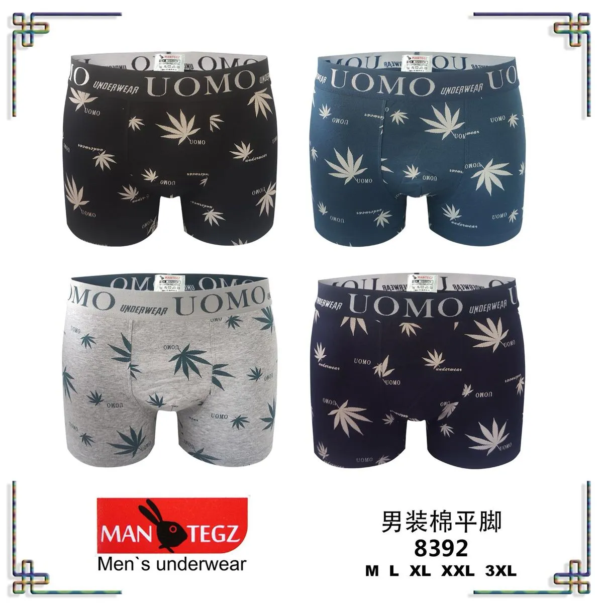 Bokserki męskie UOMOMO wzór liść konopi M L XL XXL
