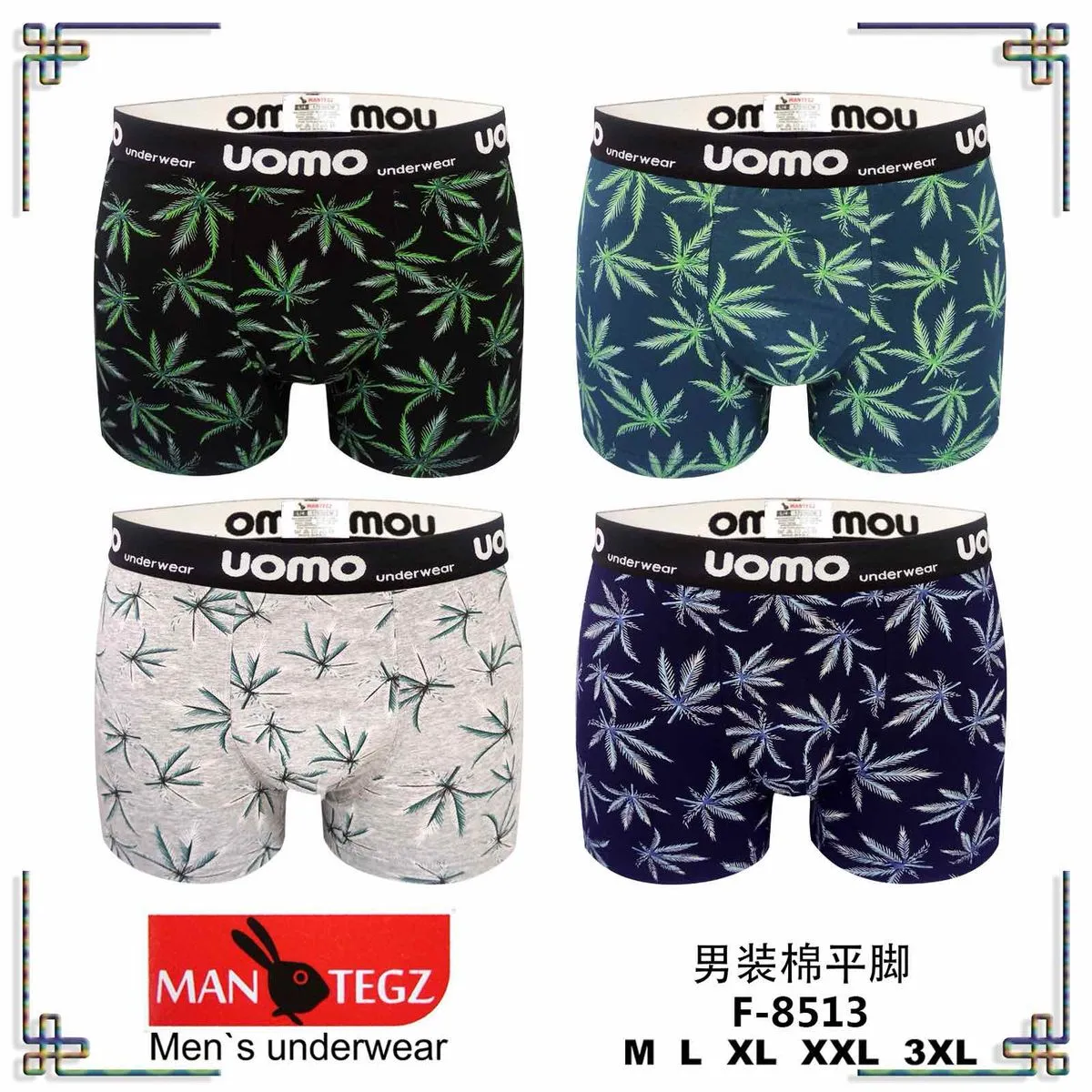 Bokserki męskie Off Mouo Uomo z motywem konopi 4 wzory M-5XL