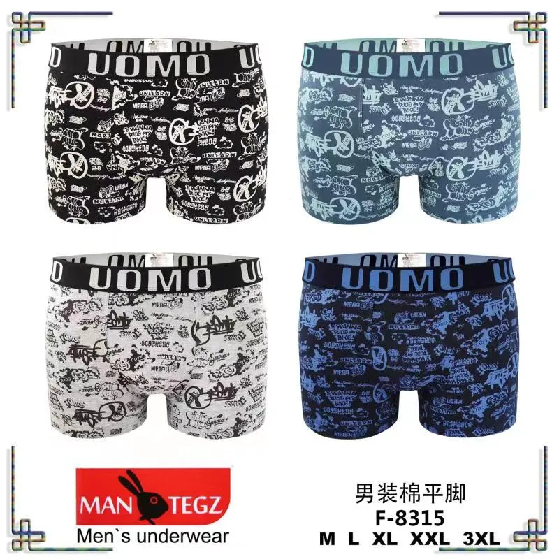 Bokserki męskie MAN TEKZ wzorzyste M L XL XXL 3XL