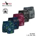 Bokserki męskie UOMO AF2241 rozmiary L-XXL 95% bawełna