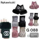 Rękawiczki damskie futrzane G0888 mix kolorów