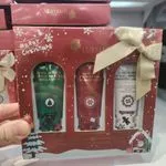Zestaw Prezent Świąteczny Luxe Żele pod Prysznic 3x100ml