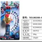 Zegarek dla dzieci Avengers Iron Man NO.06188-C