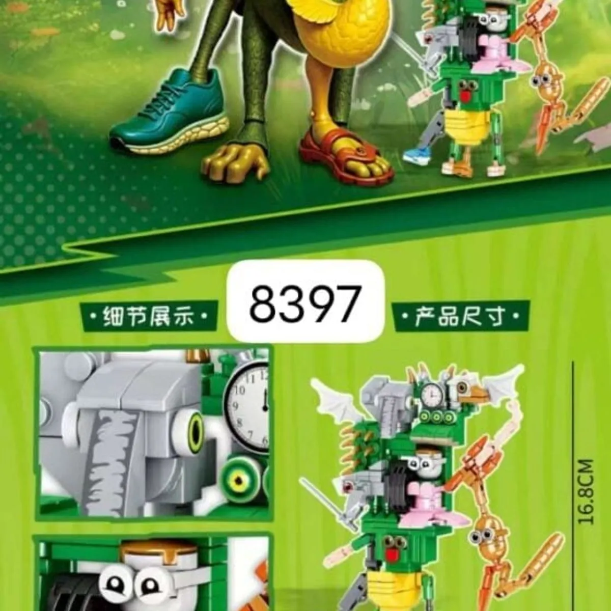 Klocki Brainroot Fusion Monster HD 8397