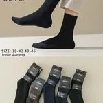 Skarpetki męskie frotte czarne/brązowe/navy rozmiar