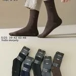 Skarpetki męskie frotte brązowe/granatowe/czarne roz. 39-46 ASP-09