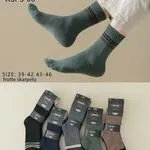 Skarpetki męskie frotte ASP-06, rozmiar 39-46, 400 szt/karton