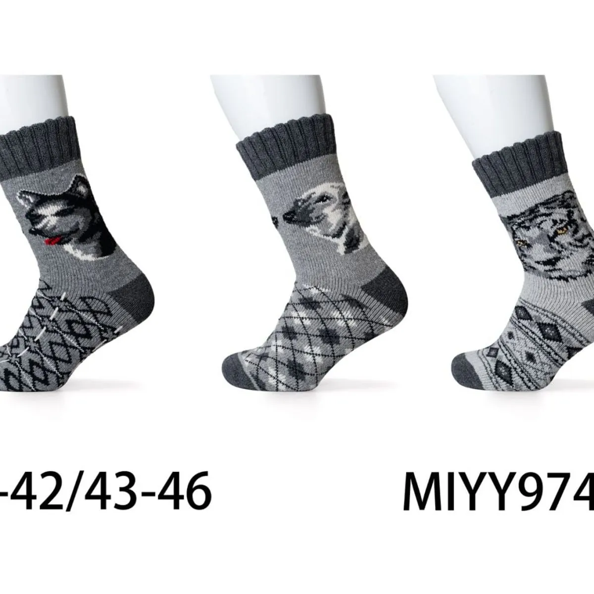 Skarpetki męskie z motywem psa szare 39-42/43-46