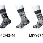 Skarpetki męskie z motywem psa szare 39-42/43-46