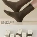 Skarpetki damskie frotte brązowe roz. 35/38-42 BSP3-15