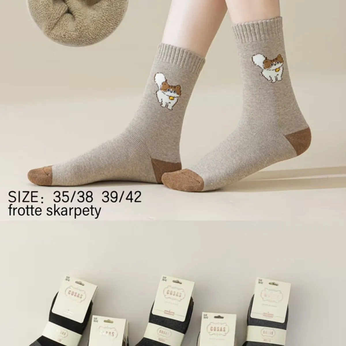 Skarpetki damskie frotte z lisem beżowe sz 38/42